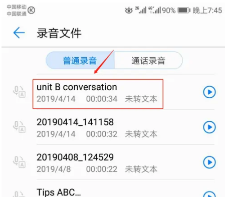 pg问鼎苹果官网入口1