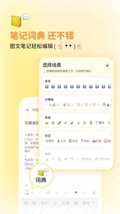 24500皇冠即时比分走地2