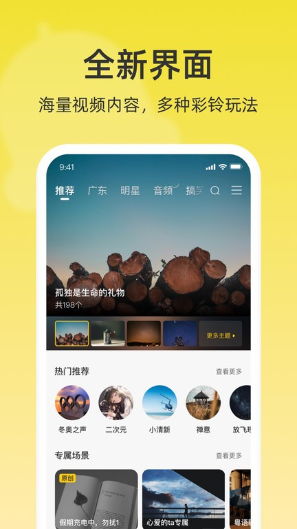 明升官网截图2