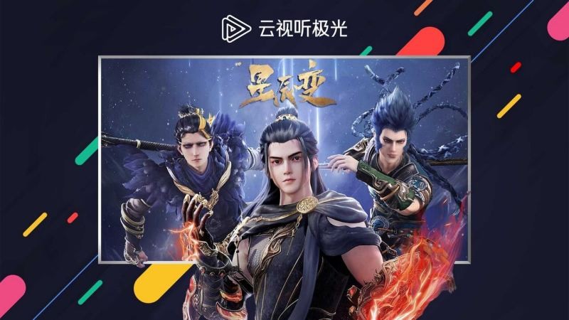 斗鱼体育官网截图2