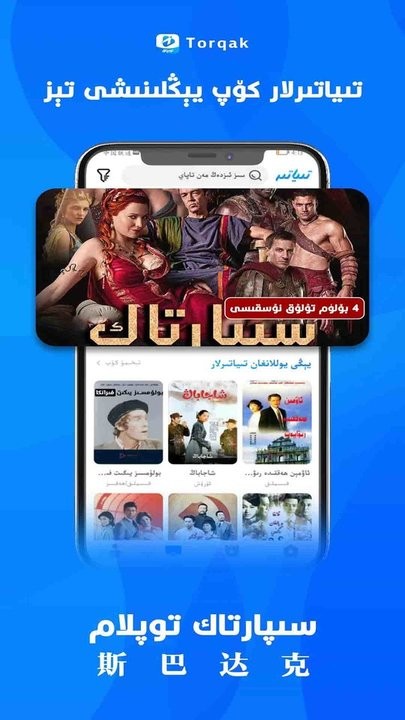 10分快3截图3