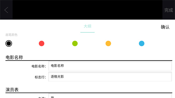 多多28官网入口下载截图1