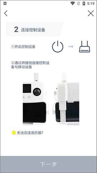 bsport体育最新版入口