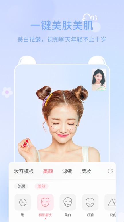 金鼎app平台讲解