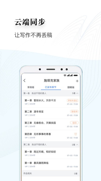 腾讯欢乐斗牛下载截图1