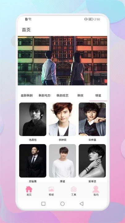 大发快三在线登陆截图4