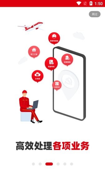 欧洲杯在线购买讲解
