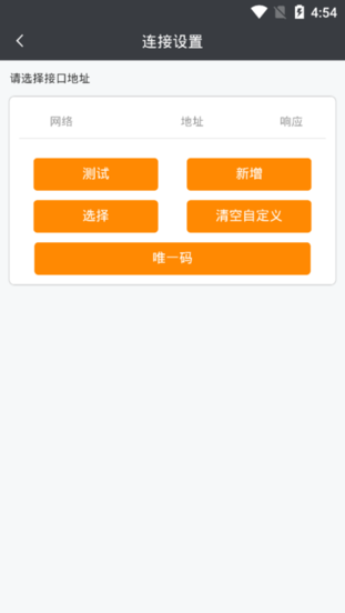 246天空彩与你同行1