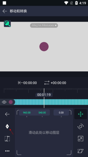 乐鱼体育app登录入口截图4