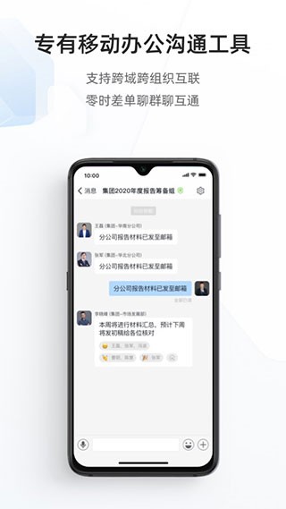 ng28.ccm登录截图3