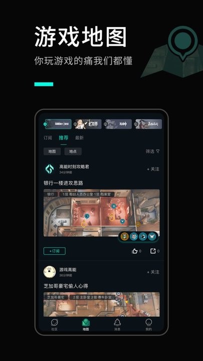 非凡电子游戏网站