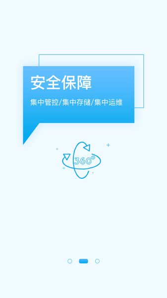 台湾幸运54