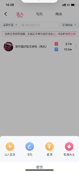 新2最新登录3