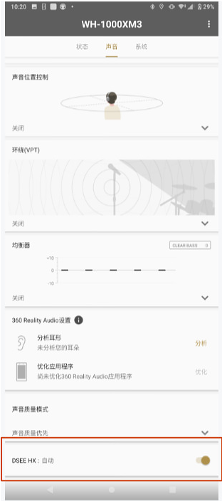 开体育app网页版入口4