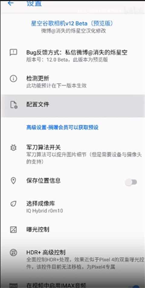 易游体育app下载