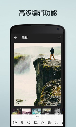 www.ee614.com的最新更新讲解