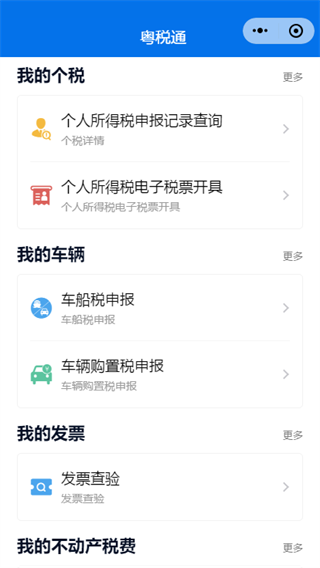 开心体育1