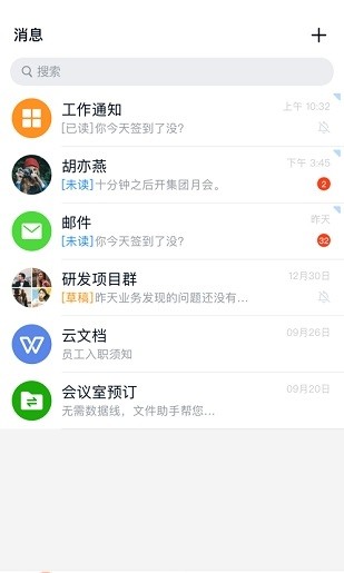 九游j9官方登录平台讲解