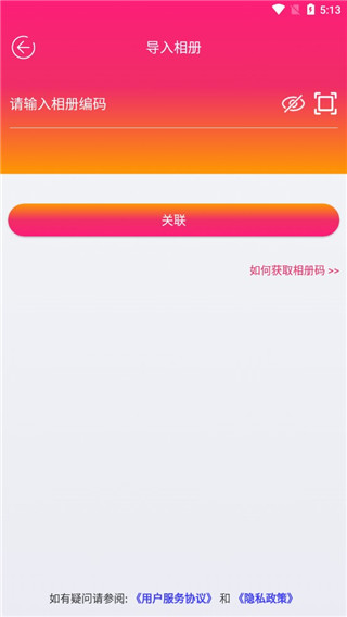 德赢 官方截图