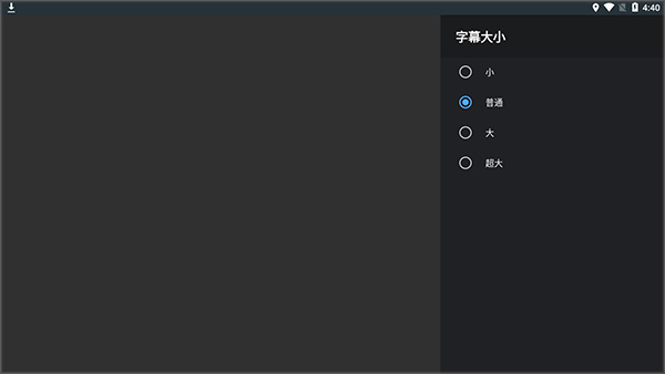 mj98vip赛车app下载