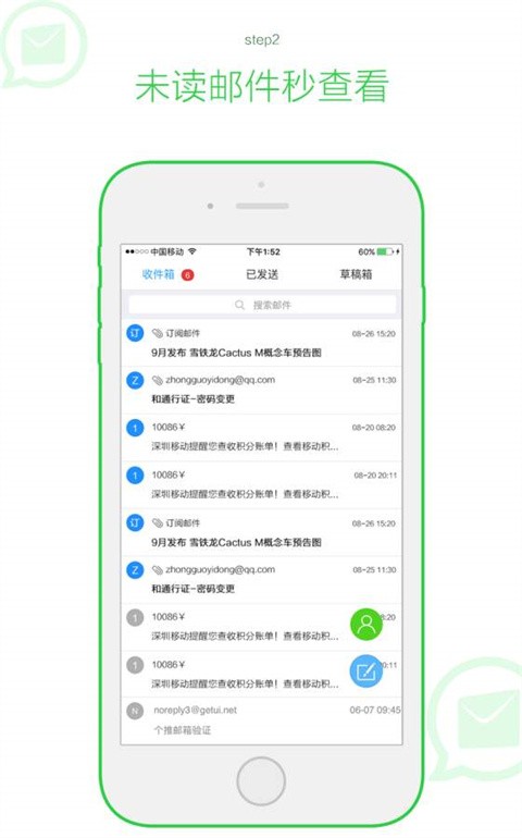 半岛体育网站 官方截图
