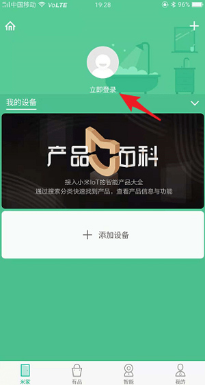 betway西汉姆联官网3