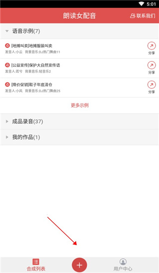 下载哈狗游戏新版讲解