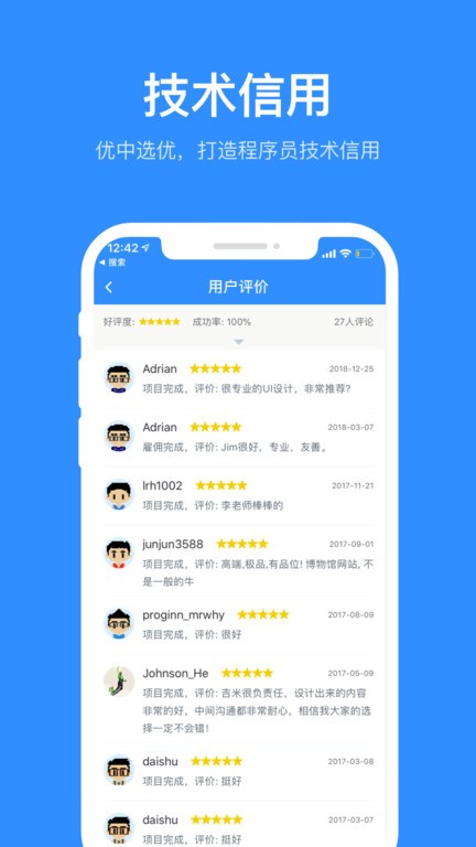 体育彩票app下载官方讲解