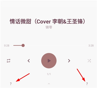 电子pg游戏下载网站 官方截图