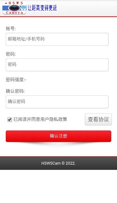 博鱼boyu官网 官方截图
