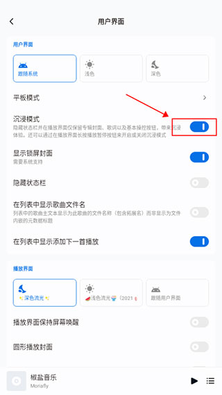 南宫NG28截图1