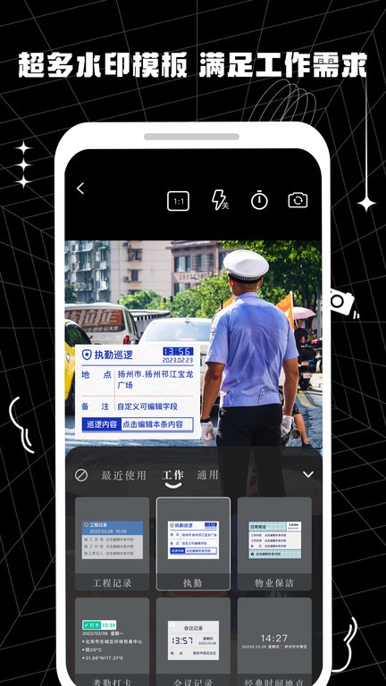 雷动体育app官方下载4