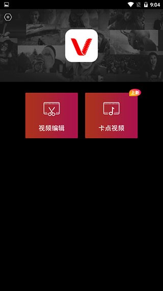 196体育 官网 登录