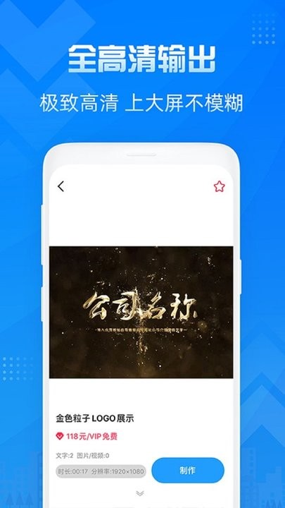 lyqp888棋牌官网截图3