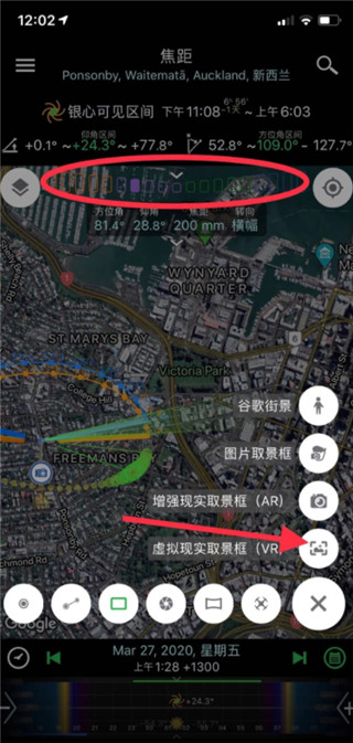 8x8x皇冠