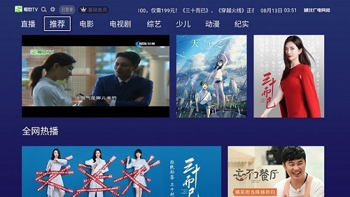 银河贵宾汇galaxy讲解