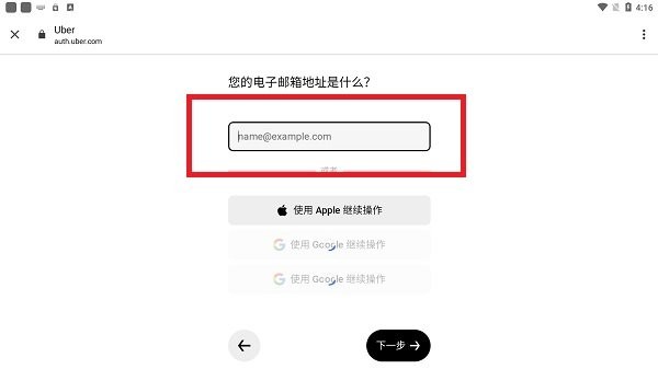 九洲BET9网页版 官方截图