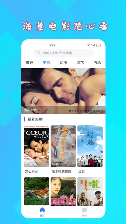 OB体育截图4