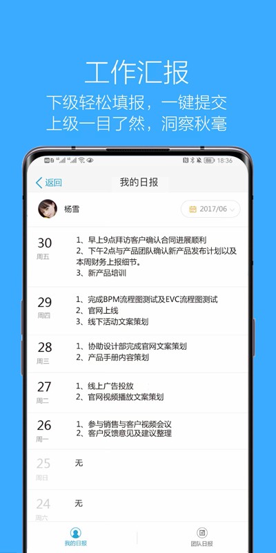 365best体育官网入口 官方截图