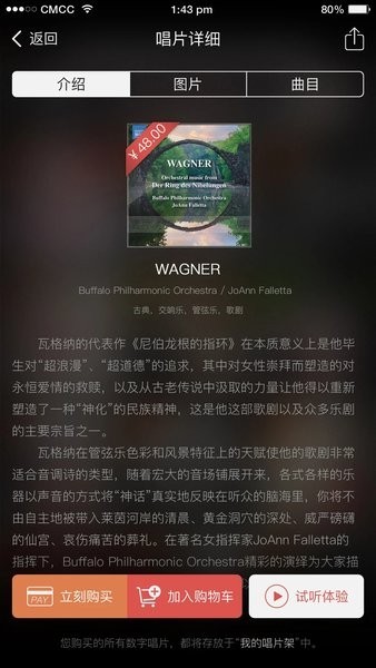新澳门f8彩票4