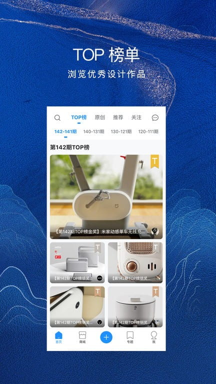 pc加拿大2.8在线预算结果 官方截图