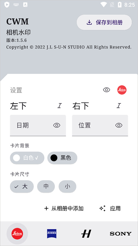 亿兆体育4