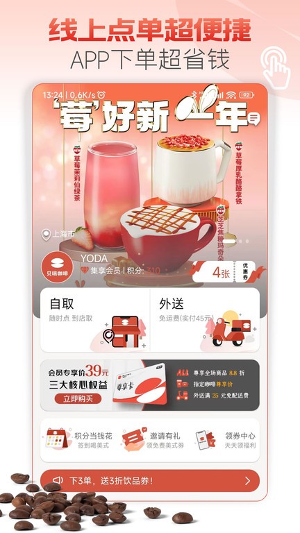 爱游戏app官方网站登录入口