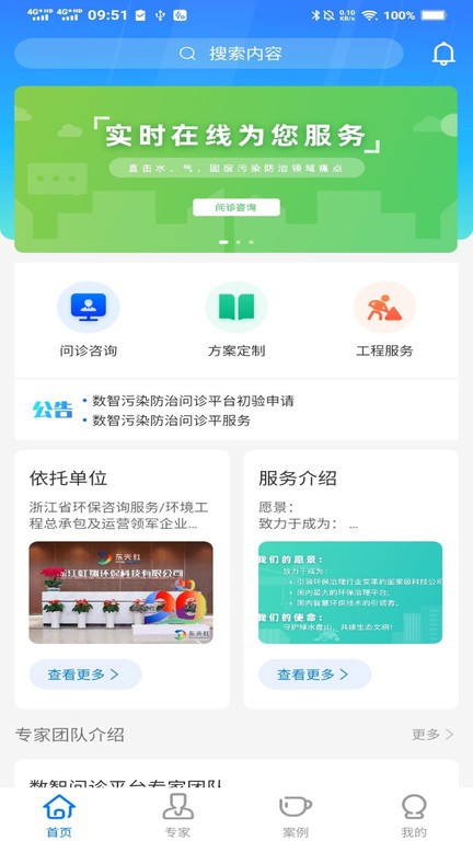 五张牌斗牛下载正版讲解
