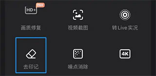 pg电子游戏免费入口2