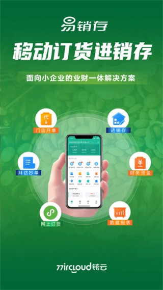 快3大小单双必中稳赚买法截图2