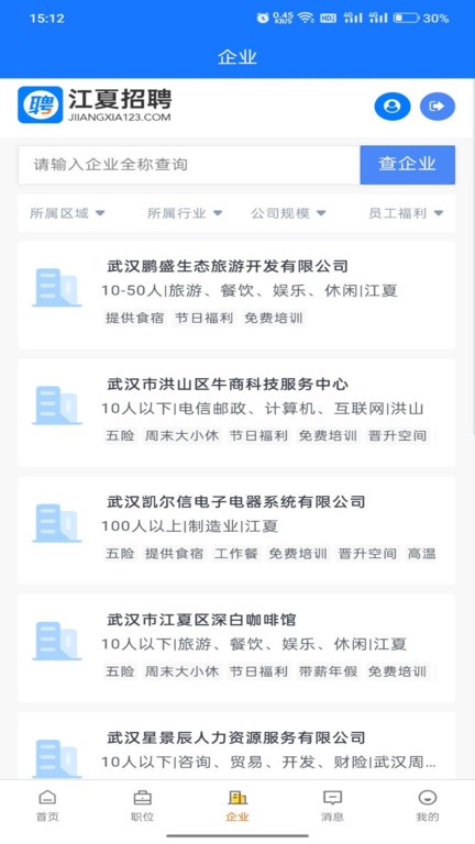 HG1717游戏官网2