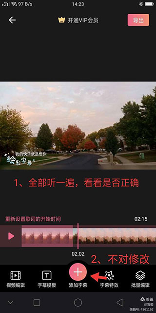 246天空彩与你同行