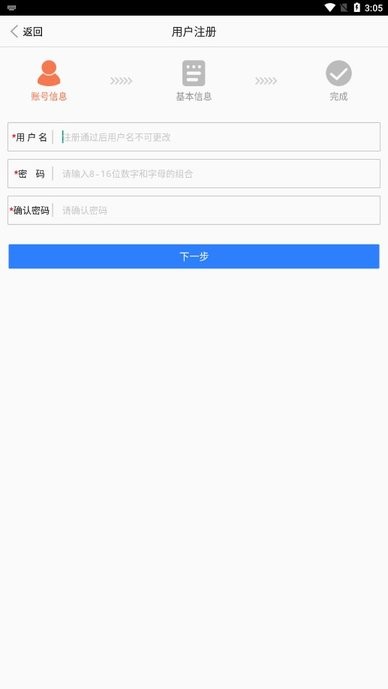 782彩票4