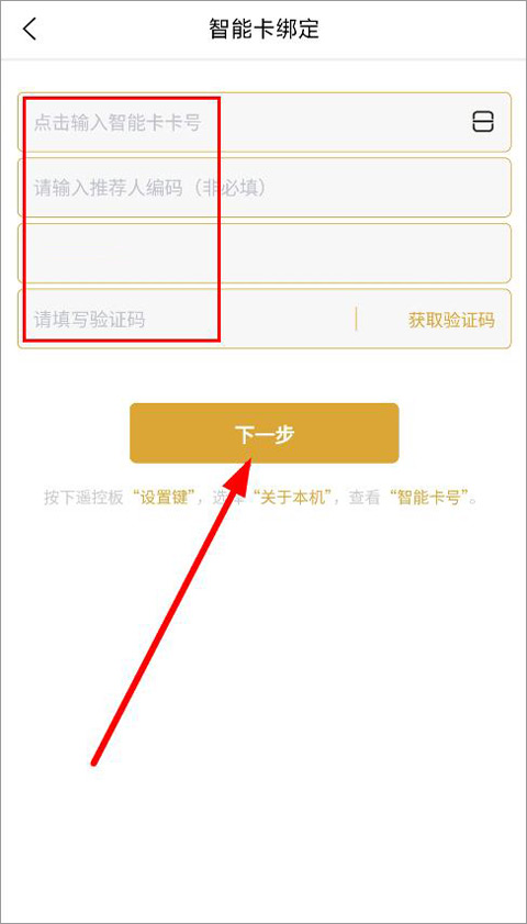 麻将胡了最新版下载2